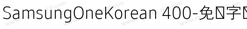 SamsungOneKorean 400字体转换